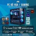 Intel Core i5 14400F, B760, DDR4 16GB , 256Gb